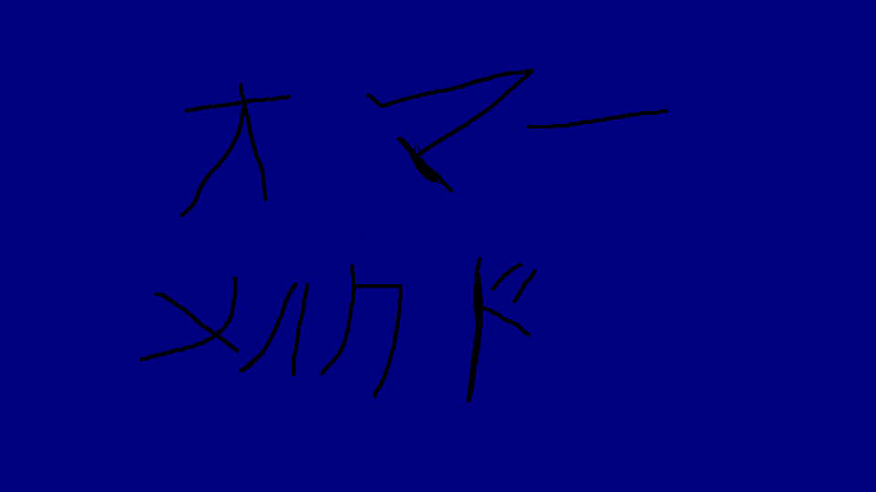 nft.bmp (1555254 bytes)